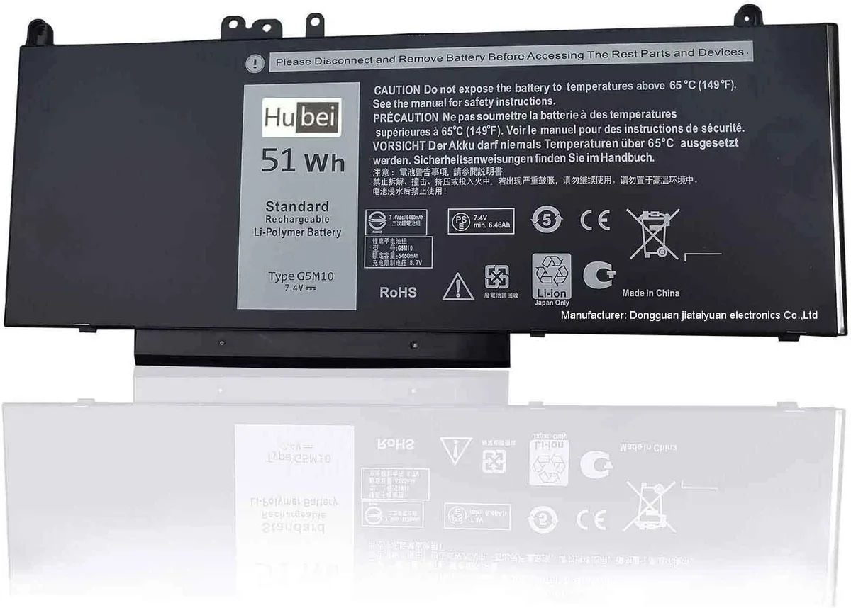 PISKEKAT PISKEKAT G5M10 8V5GX R9XM9 WYJC2 1KY05 laptop battery 7.4V 51Wh — product photo