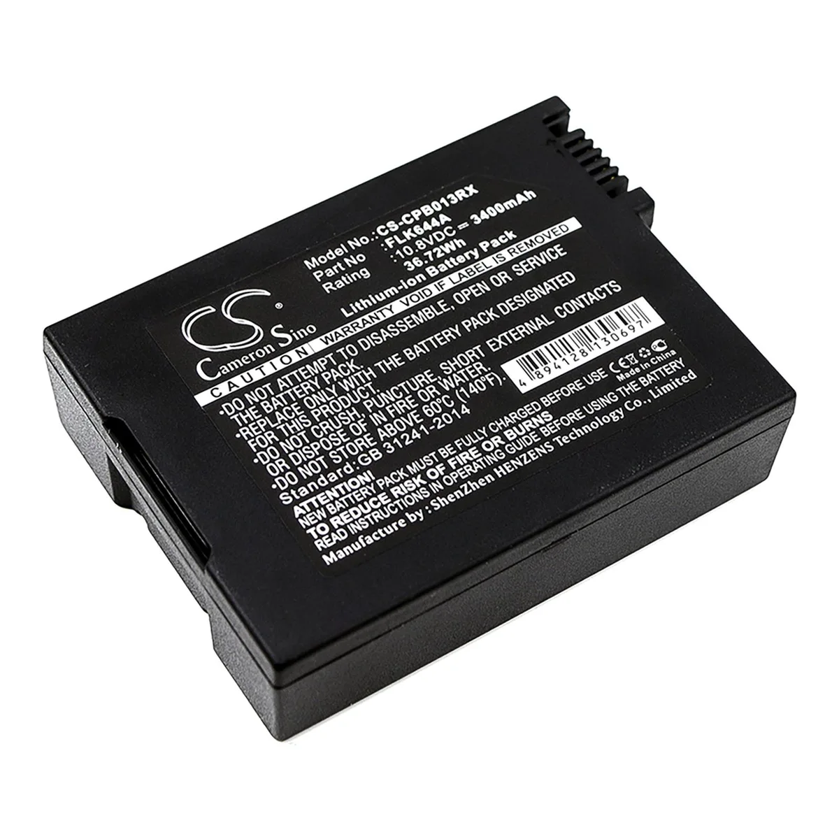 Cameron &amp; Co Cameron &amp; Co DS-CS-CPB013RX battery 3400mAh 10.8V black — product photo