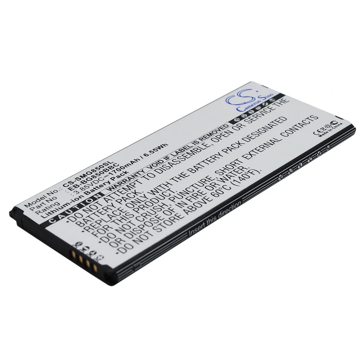 Cameron &amp; Co Cameron &amp; Co DS-CS-SMG850SL cell phone battery 1.7 Ah 3.85V — product photo