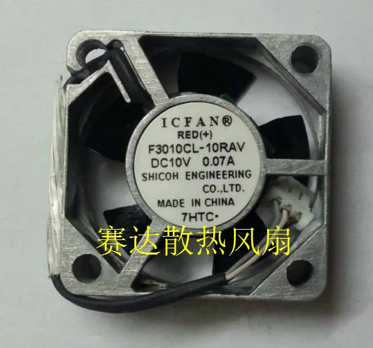 OEM Industries OEM Industries 3010CL-10RAV 30mm 10V .07A 3-Pin CPU cooler — product photo