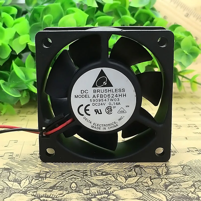 Square black frame fan with central rotor and four mounting holes
