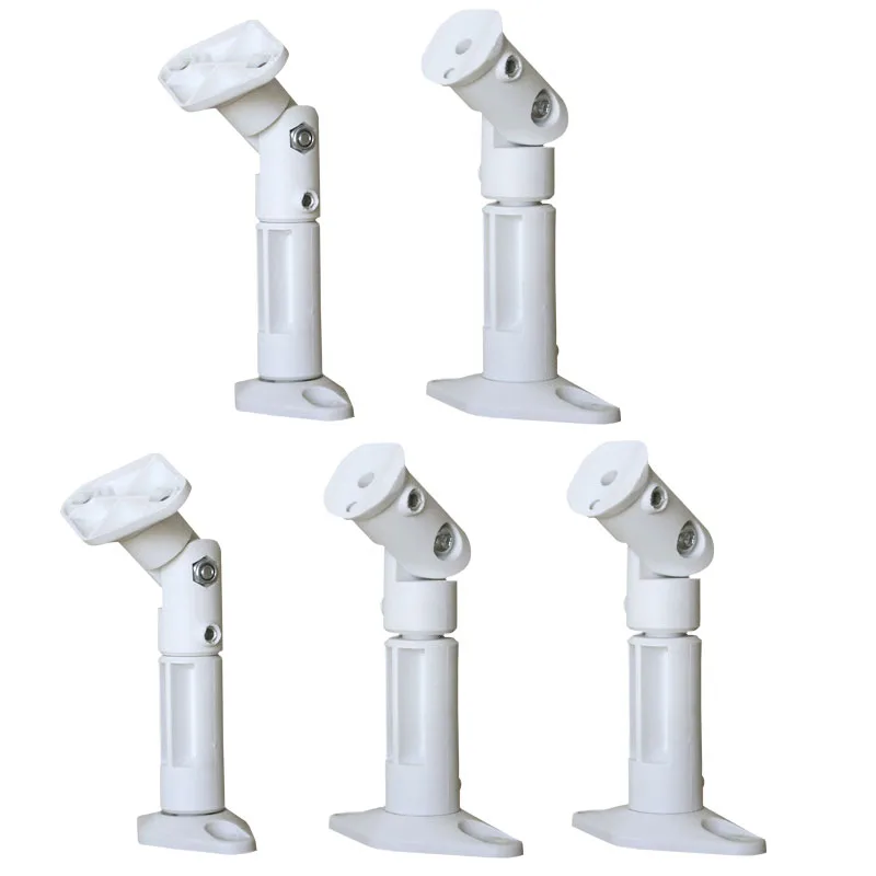 VideoSecu VideoSecu 5 White Satellite Speaker Mounts 1Y0 — product photo
