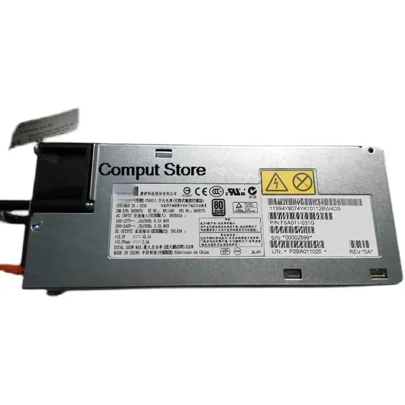 KHACHIMO KHACHIMO 550W Power Supply X3550M4 X3650M4 X3630M4 43X3312 94Y8112 94Y8105 — product photo