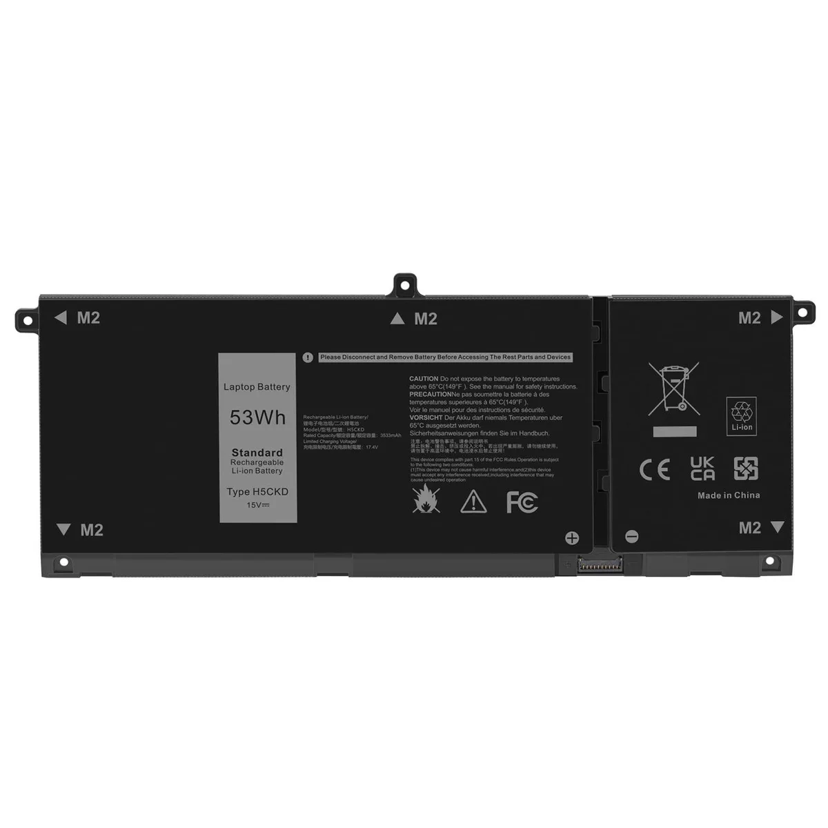 Batianda Batianda H5CKD 53Wh 4-cell 15V Li-ion 2 in 1 accessory — product photo