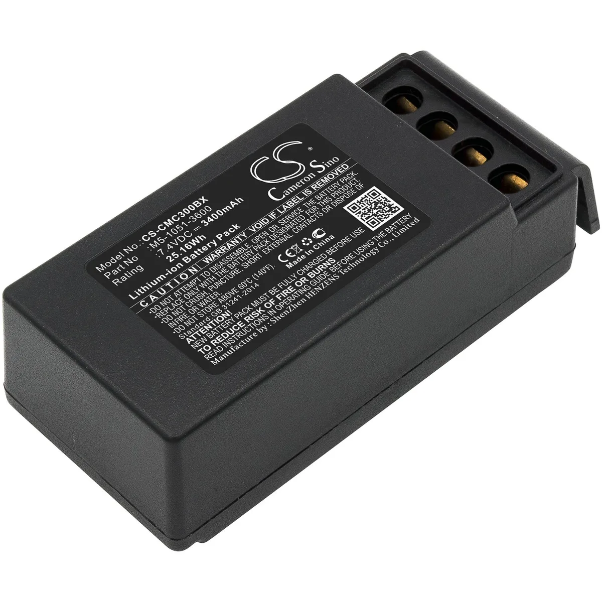 Cameron &amp; Co Cameron &amp; Co DS-CS-CMC300BX standard battery 7.4V 3400mAh black — product photo