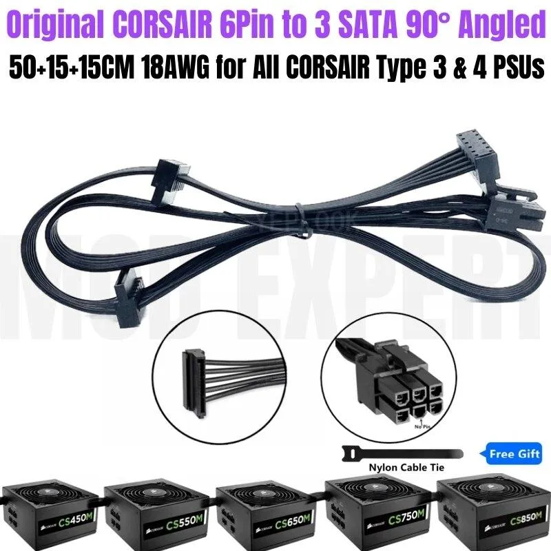 YEPLOOK YEPLOOK 6Pin to 3 SATA Angled Cable 18AWG 50+15+15CM — product photo