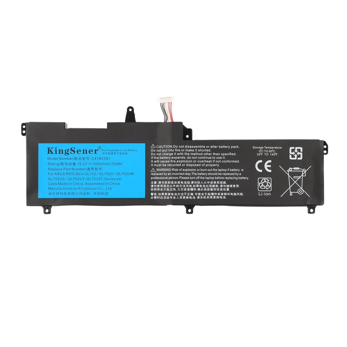 KingSener KingSener T470 (C41N1541) 15.2V 76WH laptop battery — product photo