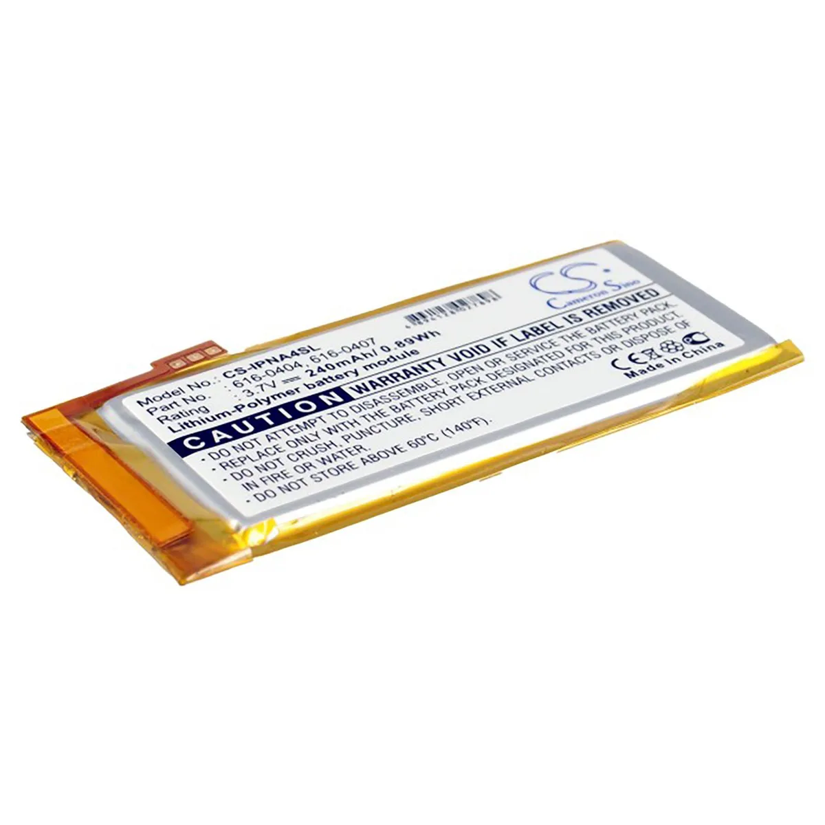 Cameron &amp; Co Cameron &amp; Co DS-CS-IPNA4SL Battery 240mAh 3.7V Black — product photo