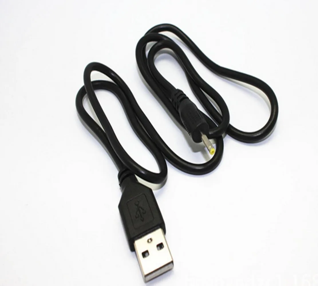 Ruth's sister Ruth's sister PSP 1000 2000 3000 USB A to DC Charging Cable 0.8m — product photo
