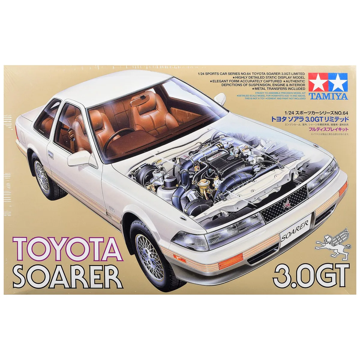 Tamiya Tamiya Toyota Soarer 3.0 GT RHD 1/24 hobby collectible — product photo