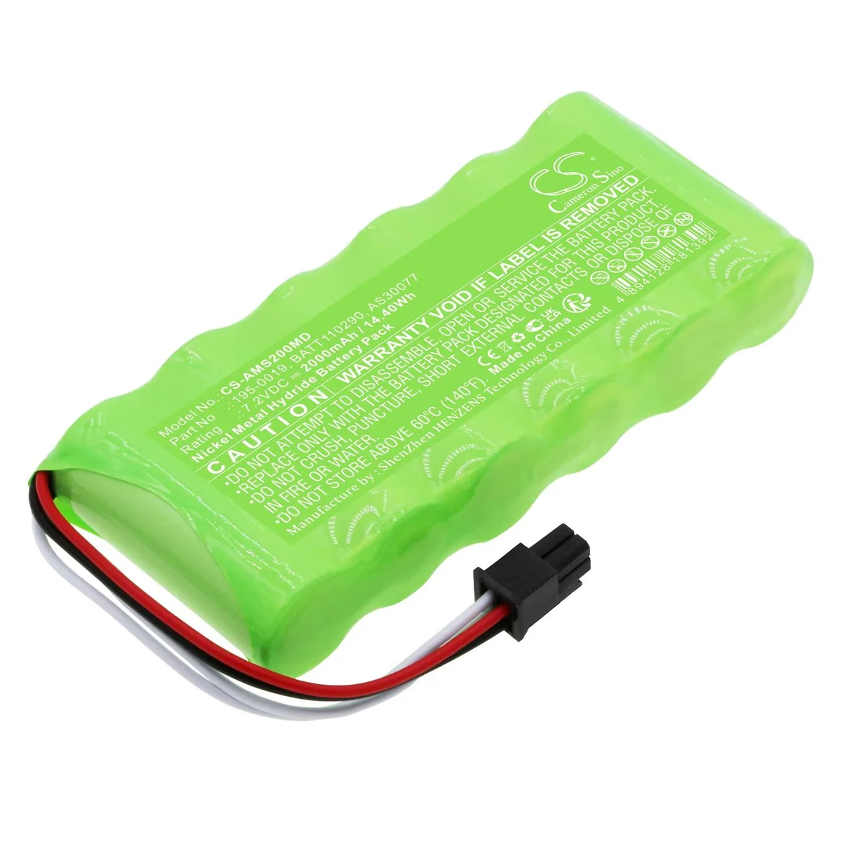  Cameron Sino A2000 BIS Monitoring Battery 2000mAh 7.2V Ni-MH — product photo