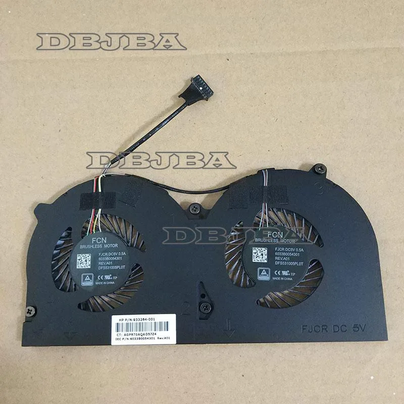 DBTLAP DBTLAP 141 laptop cooling pad for HP ElitePOS 141 143 145 — product photo