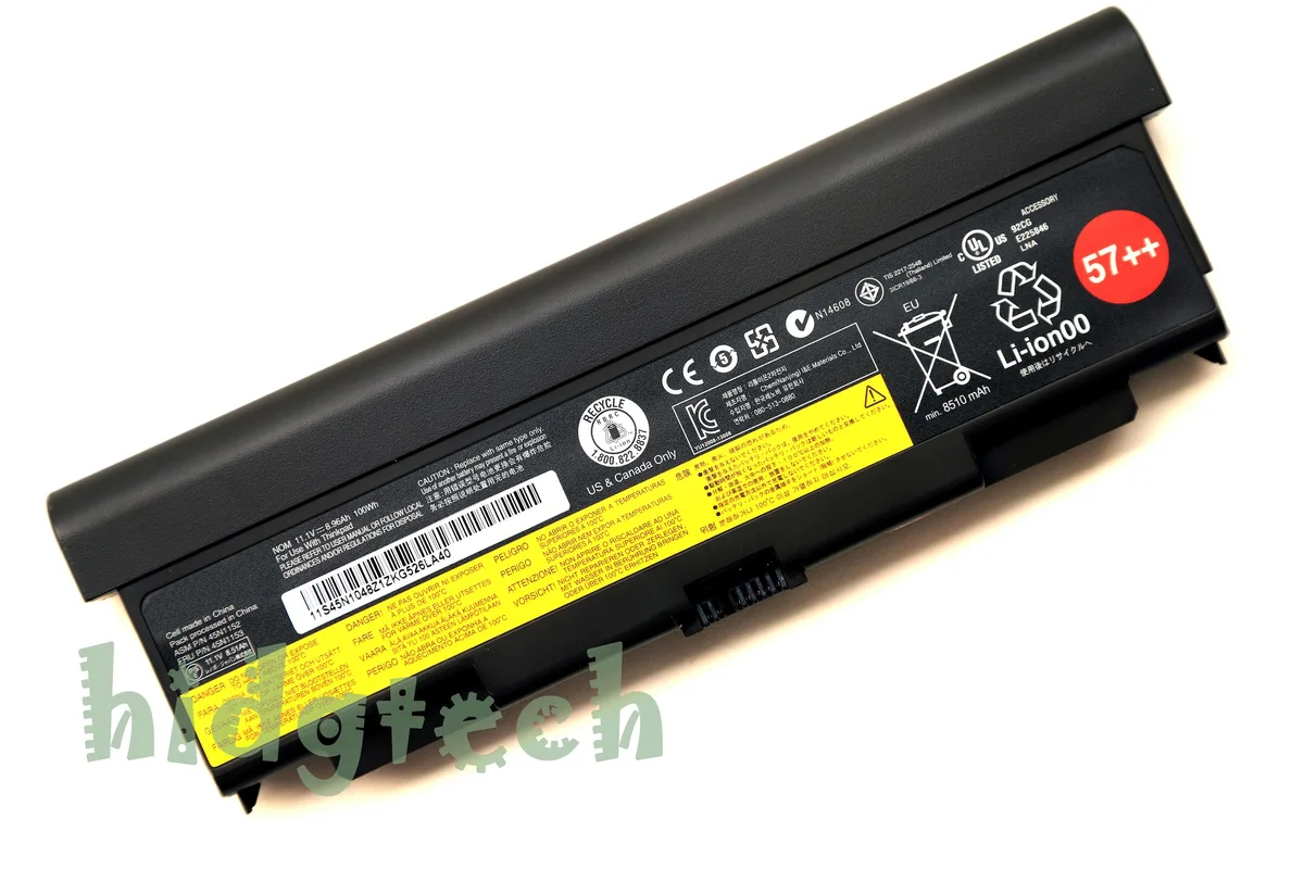Beisite Beisite 57++ 45N1152 45N1153 laptop battery 11.1V 100W — product photo