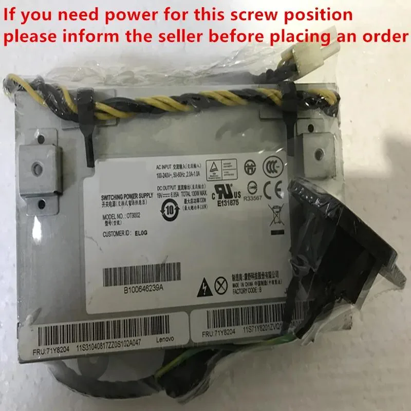 KHACHIMO KHACHIMO 130W ATX Power Supply 80 PLUS Gold — product photo