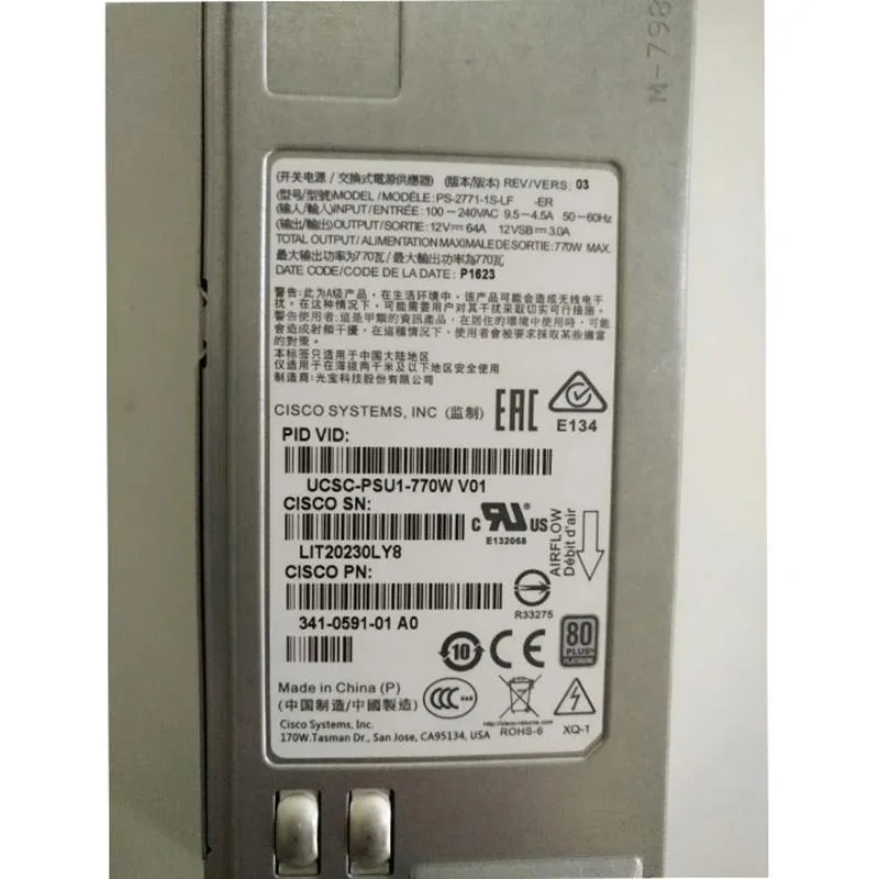 KHACHIMO KHACHIMO C240 C230 C220 M4 770W power supply PS-2771-1S-LF — product photo