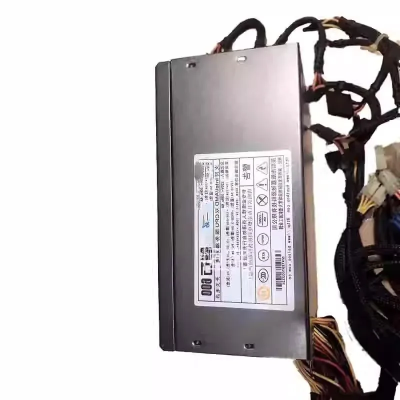 Supersuperuncle Supersuperuncle HK600-11PEP Server Power Supply 500W Dual 8-pin — product photo