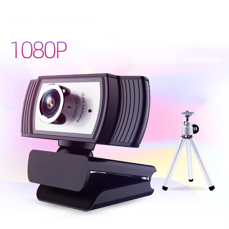 Black and silver USB webcam on a small tripod stand