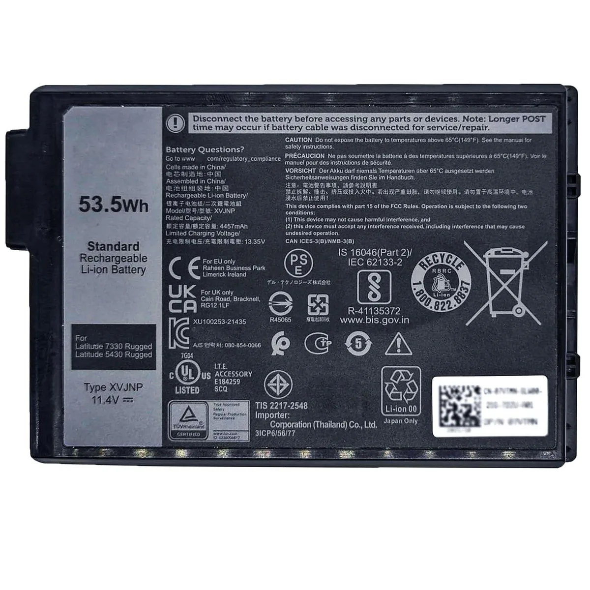 BoYata BoYata XVJNP 53.5Wh 11.4V 4457mAh Battery for Dell Latitude 5430 7330 Rugged — product photo