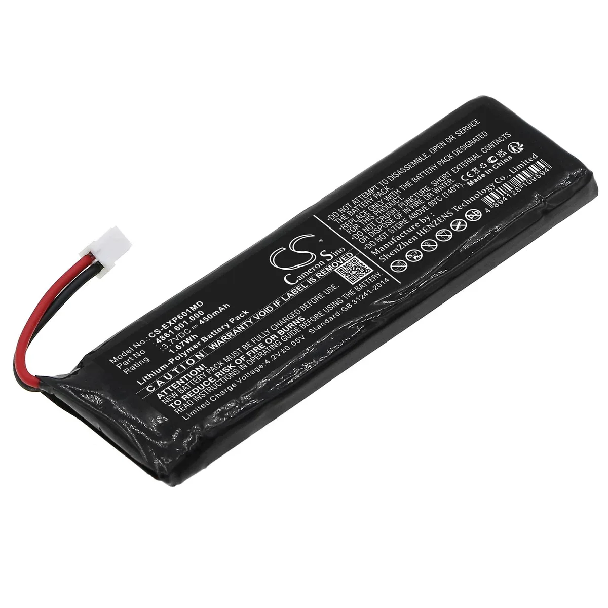 Cameron &amp; Co Cameron &amp; Co DS-CS-EXP601MD 3.7V 450mAh battery — product photo