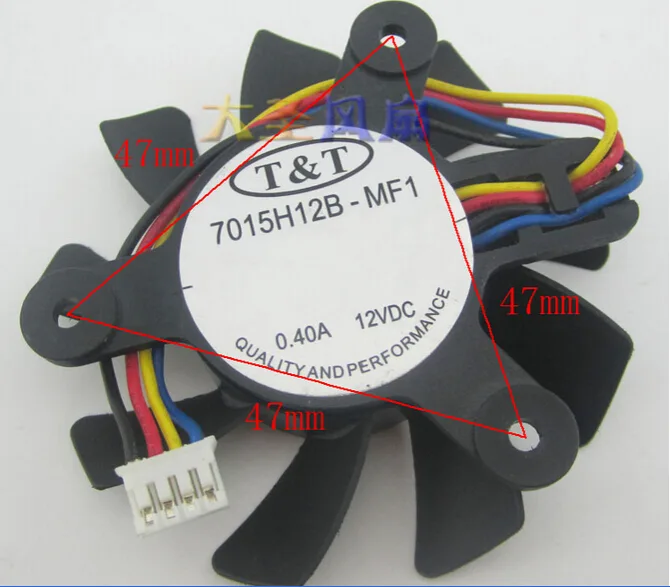 OEM Industries OEM Industries 7015H12B-MF1 Ball Bearing 4-Pin Fan — product photo