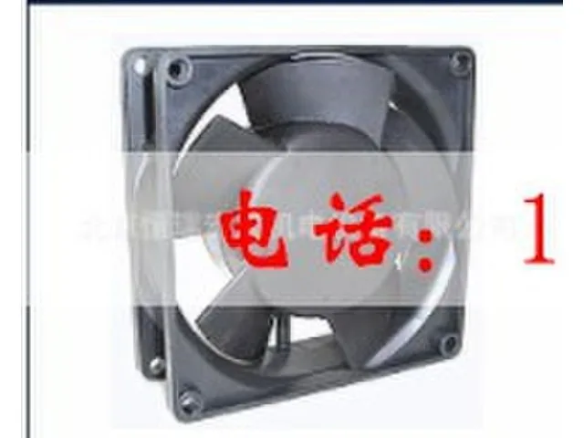 Fans Fans NIDEC T0824M2CA5 80x80x15 24V case fan — product photo