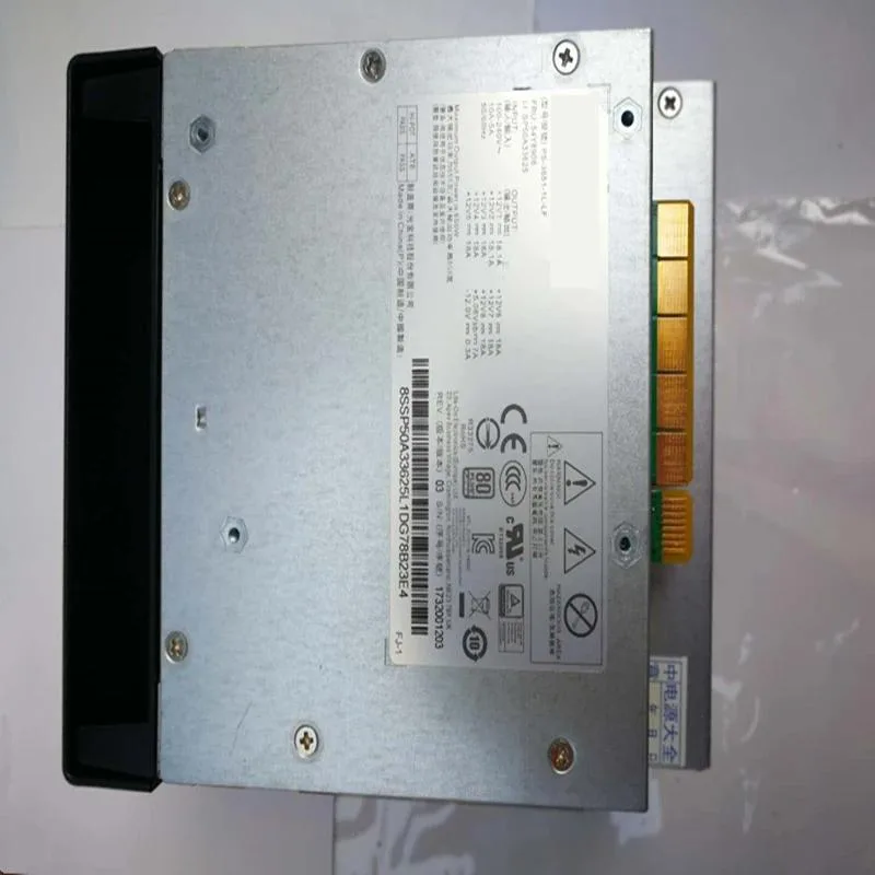 KHACHIMO KHACHIMO Workstation P500 P700 P710 650W Power Supply — product photo
