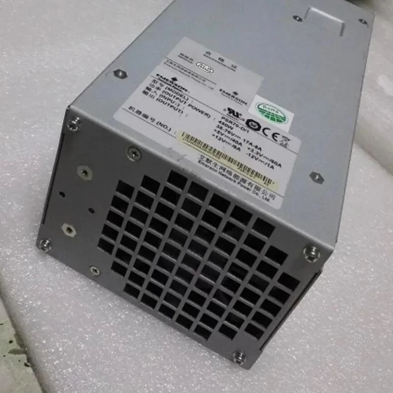 KHACHIMO KHACHIMO S7503 S7506 450W ATX power supply — product photo