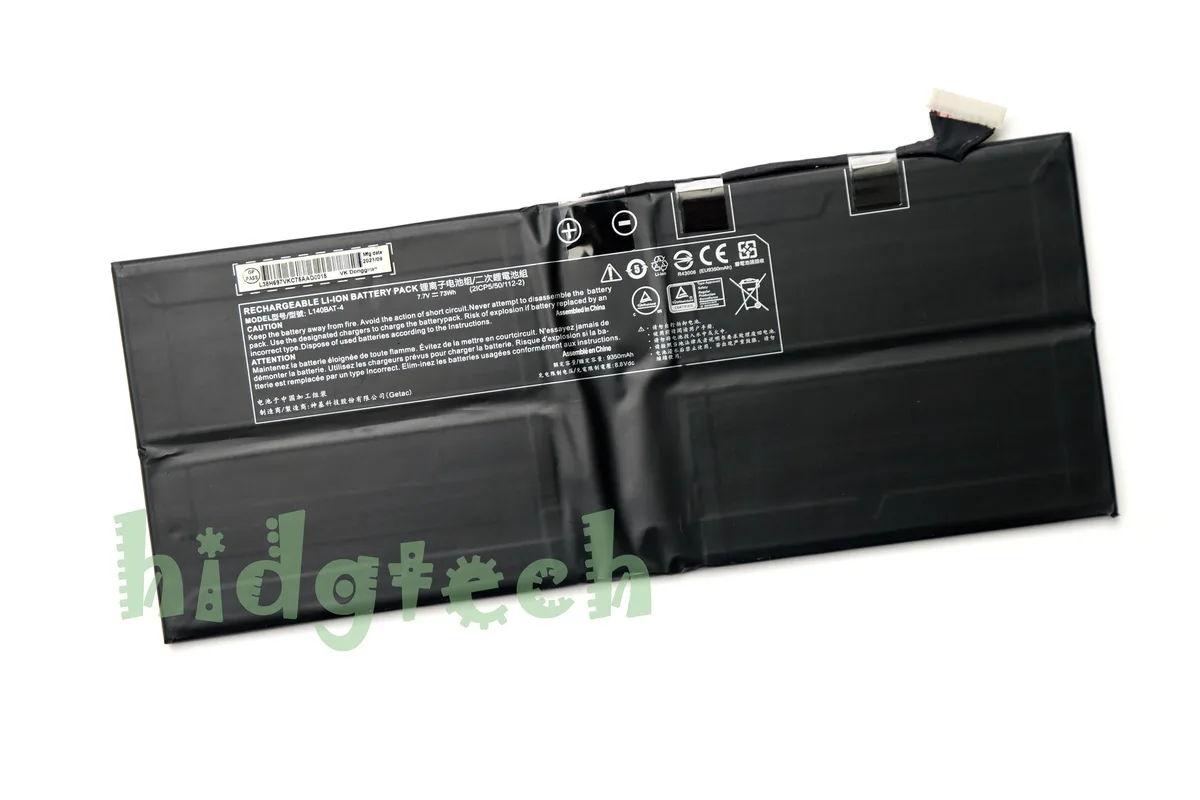 Rectangular black lithium-ion laptop battery, 73Wh