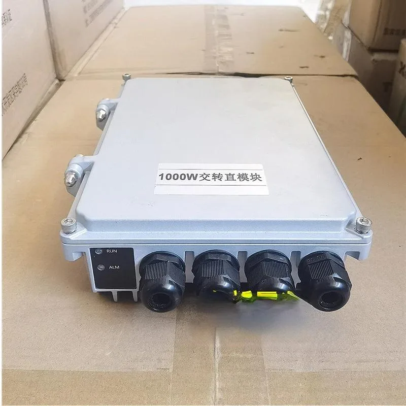 Supersuperuncle Supersuperuncle 1000W Outdoor AC-DC Server Power Supply — product photo