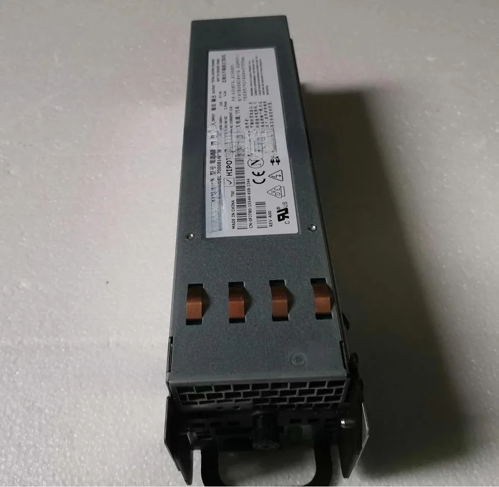 Supersuperuncle Supersuperuncle 700W server power supply for DELL PE2850 7000814-0000/Y000 0FJ780,0D3163 — product photo