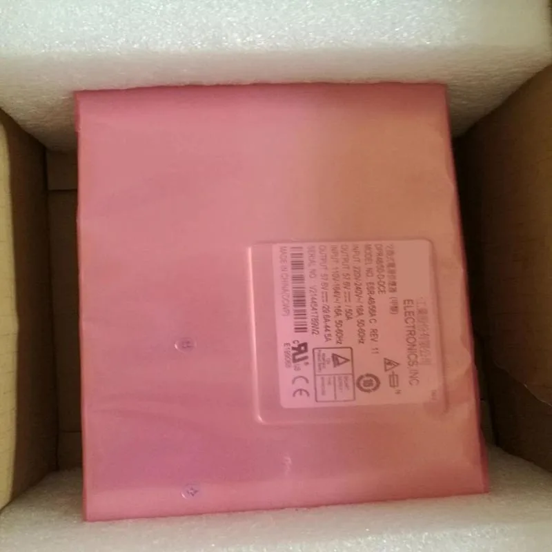 Standard ATX power supply unit in metal case