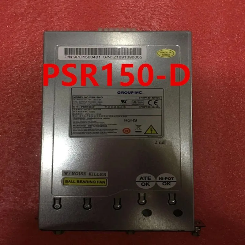 KHACHIMO KHACHIMO PSR150-D 150W ATX Power Supply — product photo