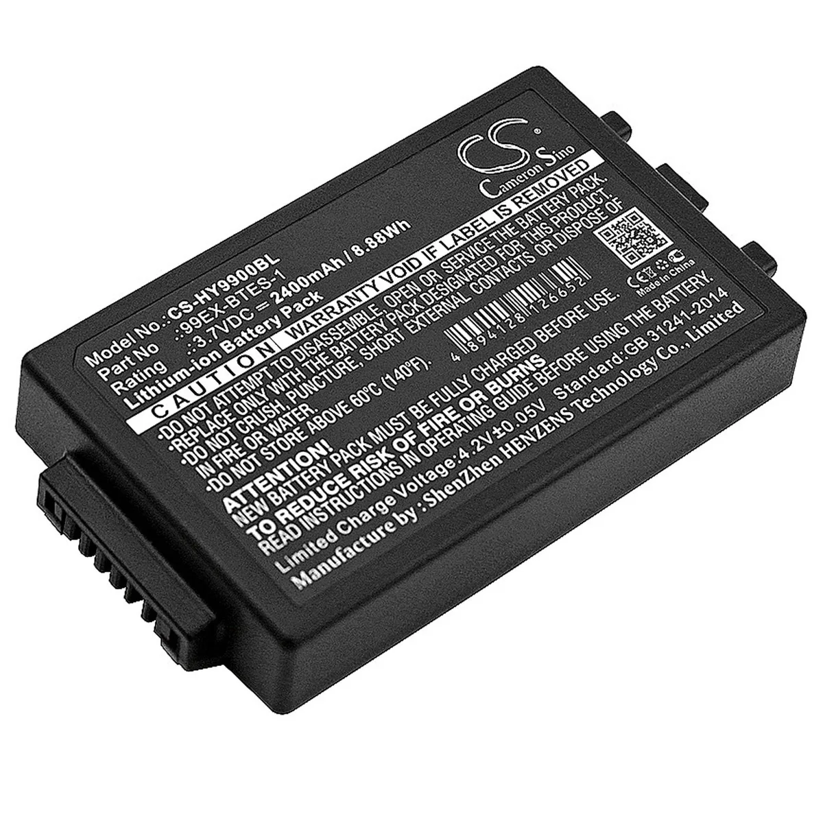 Cameron &amp; Co Cameron &amp; Co DS-CS-HY9900BL barcode scanner battery 2400mAh 3.7V — product photo