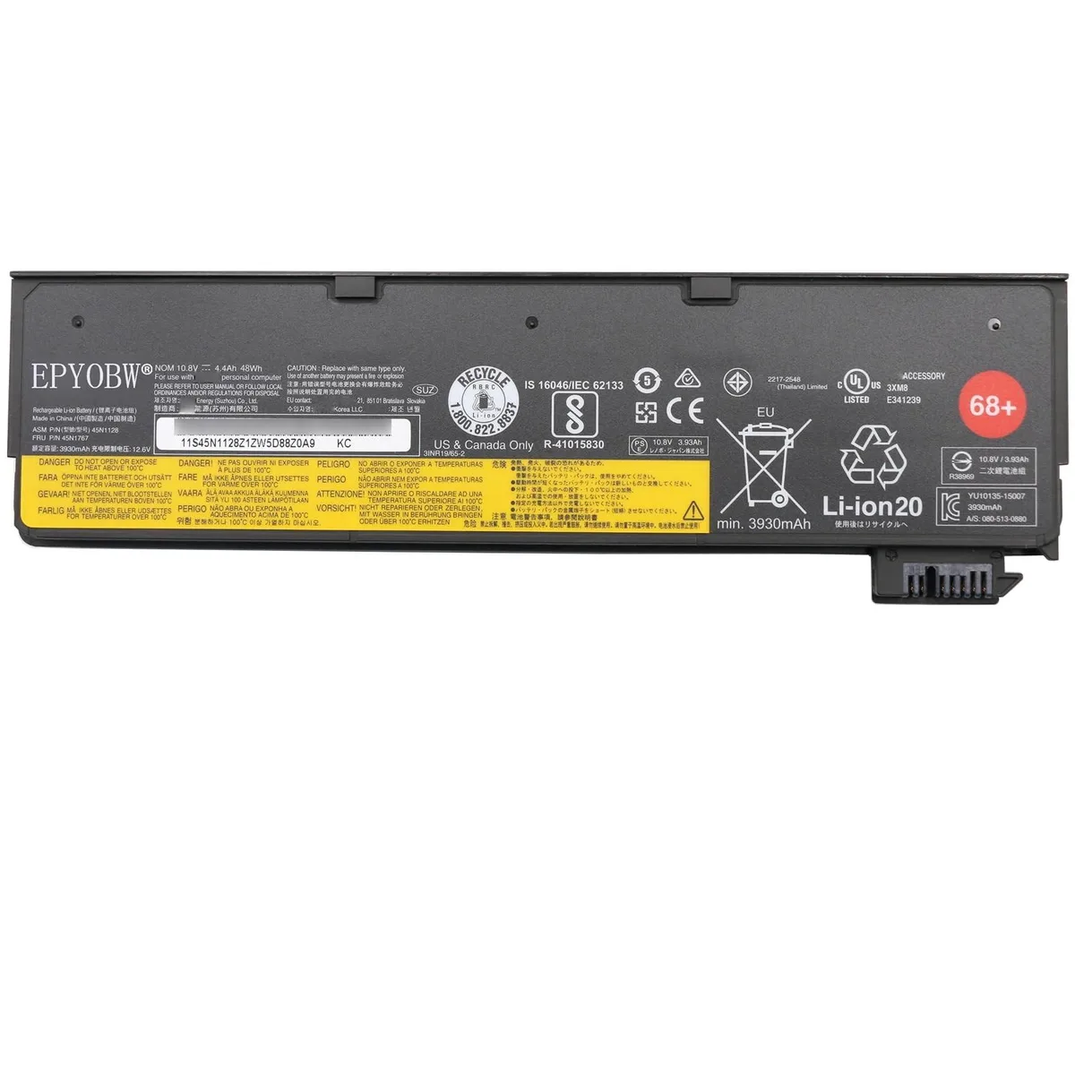 ALSEYE ALSEYE 45N1128 2 in 1 accessory 48Wh 4400mAh 10.8V 6-Cells — product photo