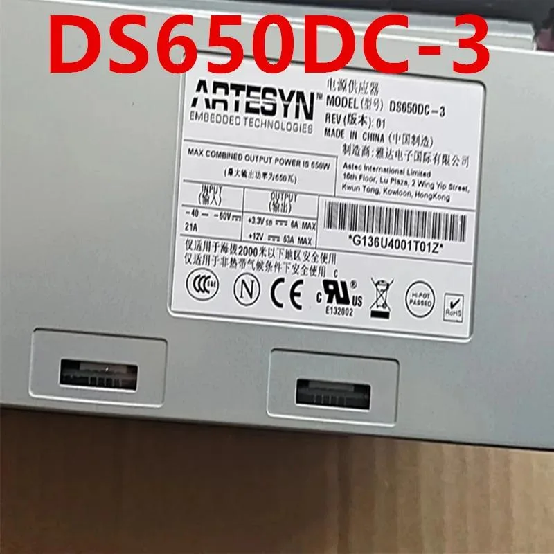 KHACHIMO KHACHIMO 650W ATX Power Supply 80 PLUS Gold For Artesyn DC DS650DC-3 — product photo