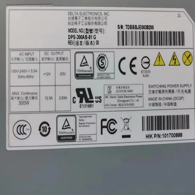 KHACHIMO KHACHIMO DPS-300AB-81 G 300W power supply — product photo