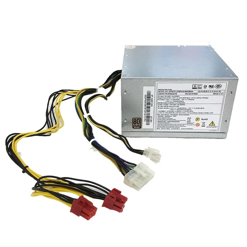 KHACHIMO KHACHIMO H81 Q87 14Pin 310W ATX Power Supply — product photo