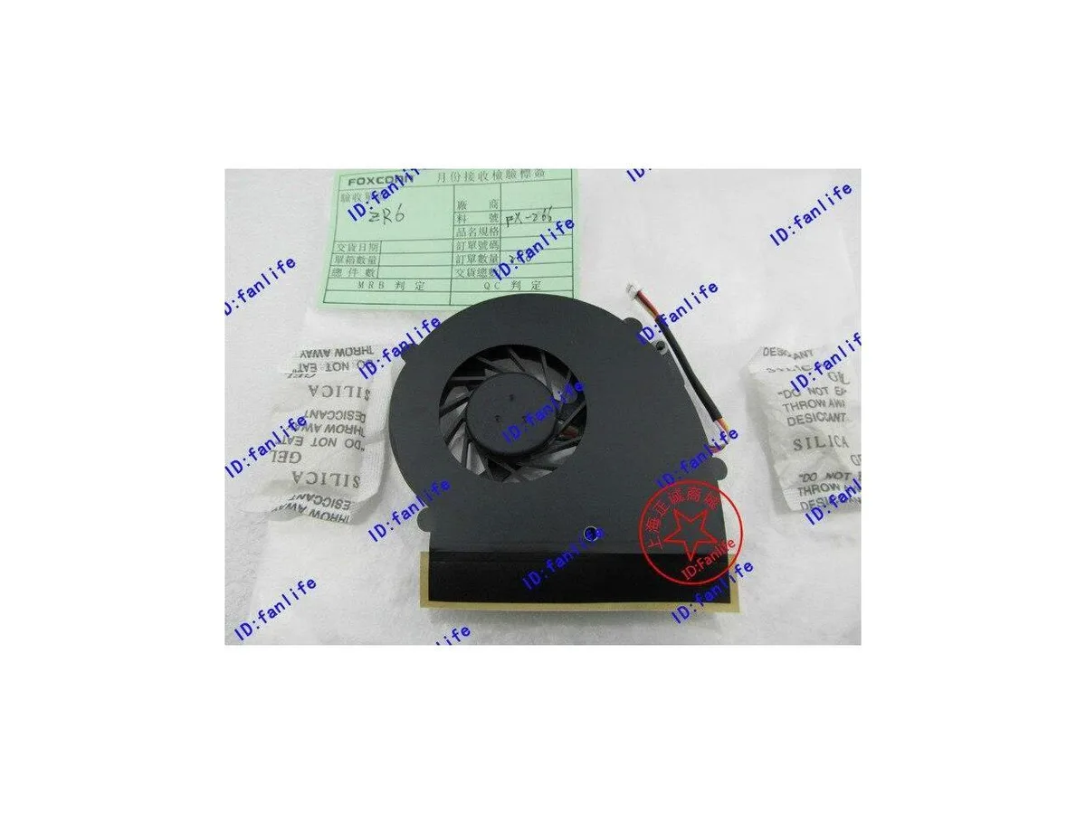Fans Fans FOR ACER emachines e528 cooling fan — product photo