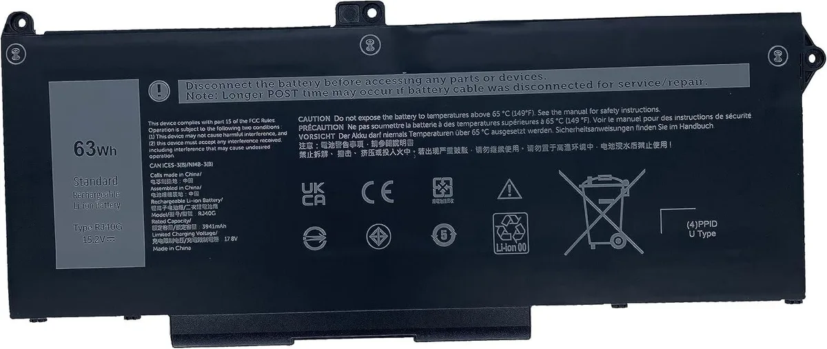 NShi NShi RJ40G 15.2V 63Wh laptop battery — product photo
