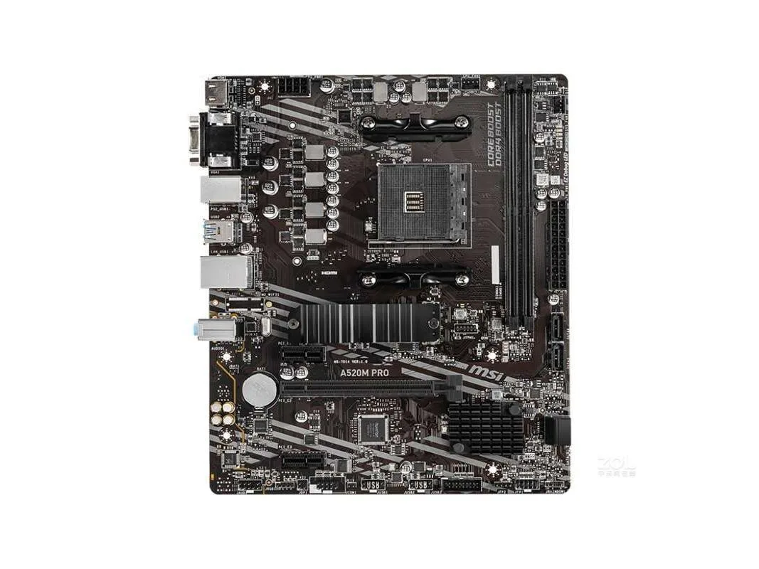 MSI MSI A520M PRO AMD motherboard Socket AM4 DDR4 64GB Micro ATX — product photo