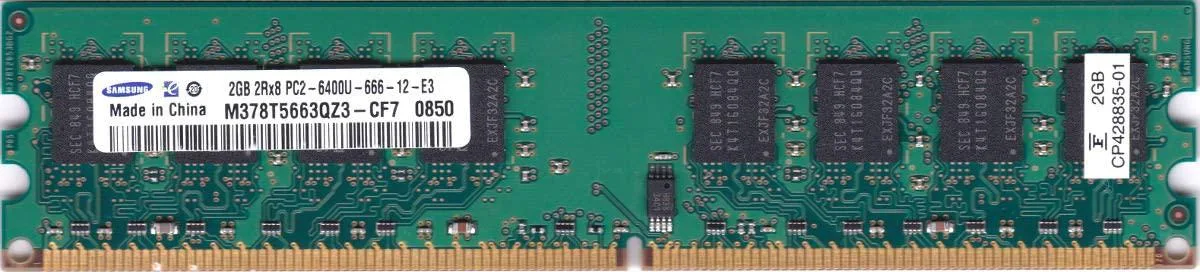 SAMSUNG SAMSUNG DDR2 800 2 GB C6 1.8V desktop RAM — product photo