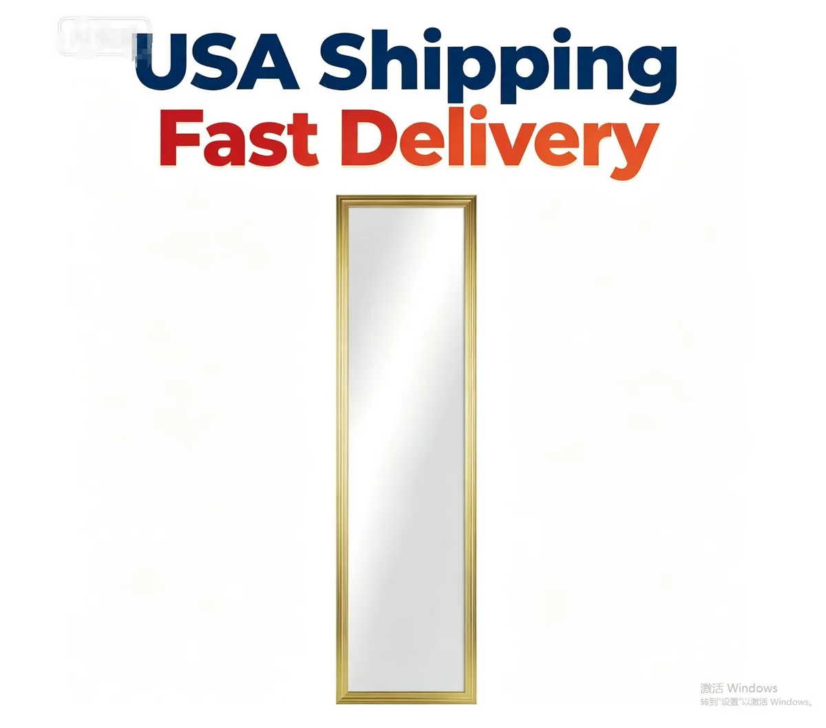 Mainstays Mainstays 13.5 x 49.5" Gold Rectangle Mirror — product photo