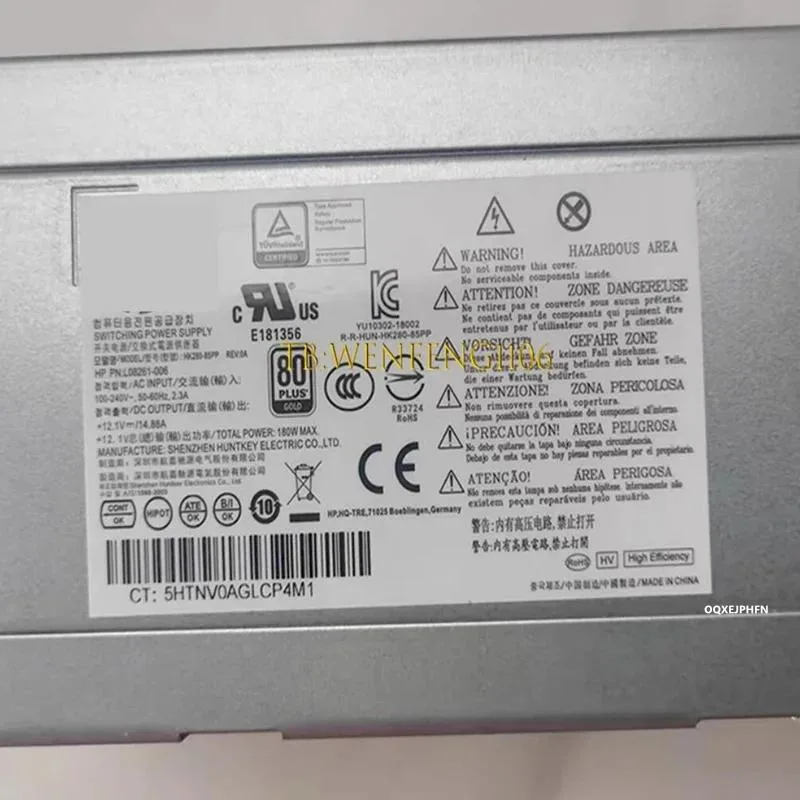 KHACHIMO KHACHIMO 180W ATX Power Supply HK280-85PP L08261-006 — product photo