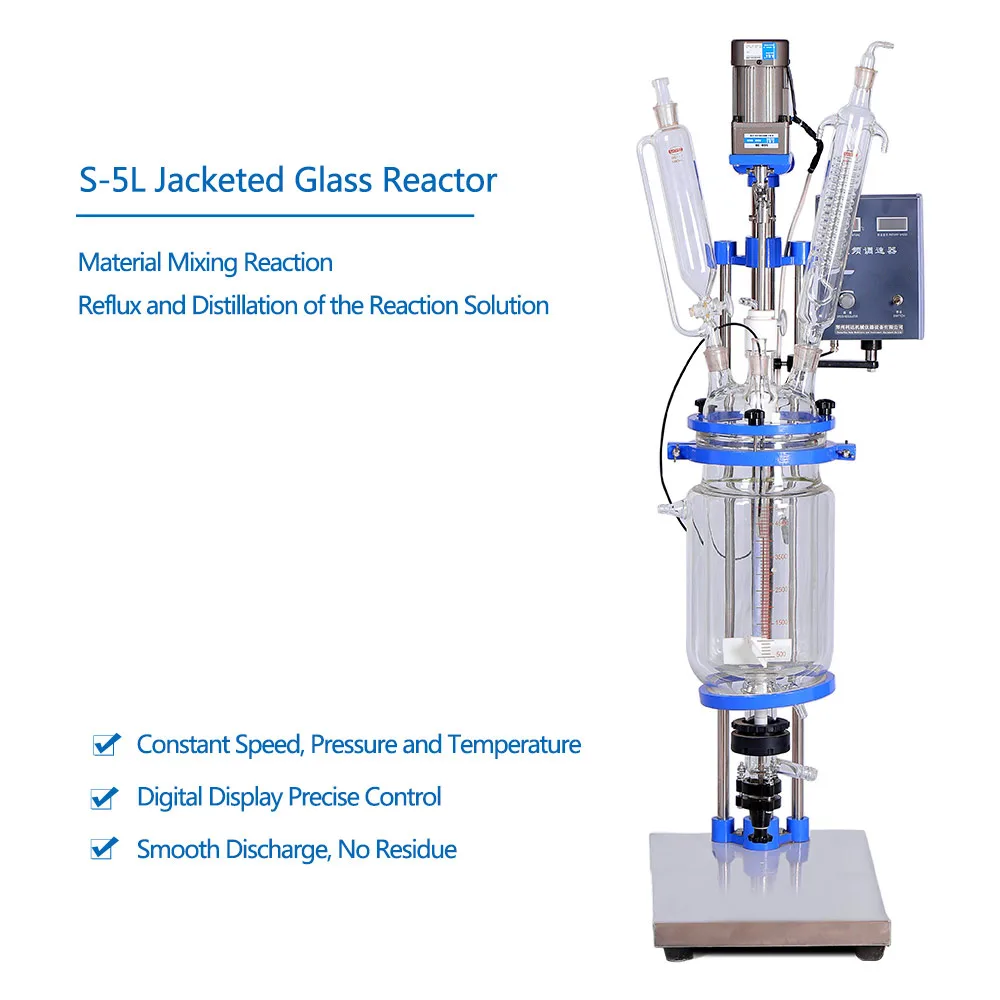HNZXIB HNZXIB S-5L 5L 110V Jacketed Glass Reactor laboratory supply — product photo