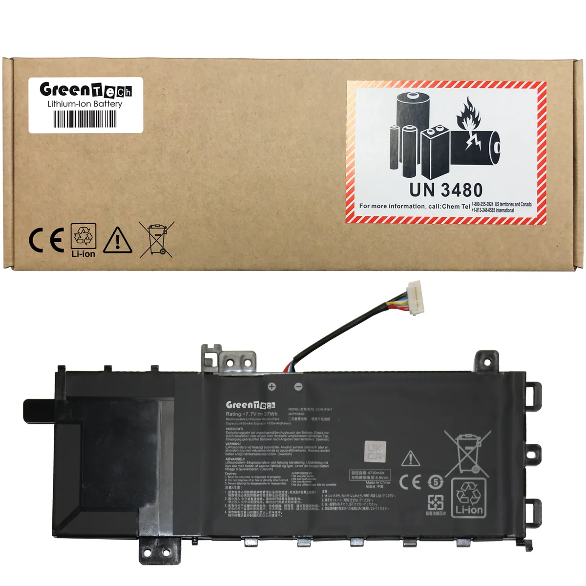 NShi NShi C21N1818-1 laptop battery 7.7V 4850mAh 37Wh 4-cell for ASUS Vivobook 15 F512 R564 A512 K512 S51D — product photo