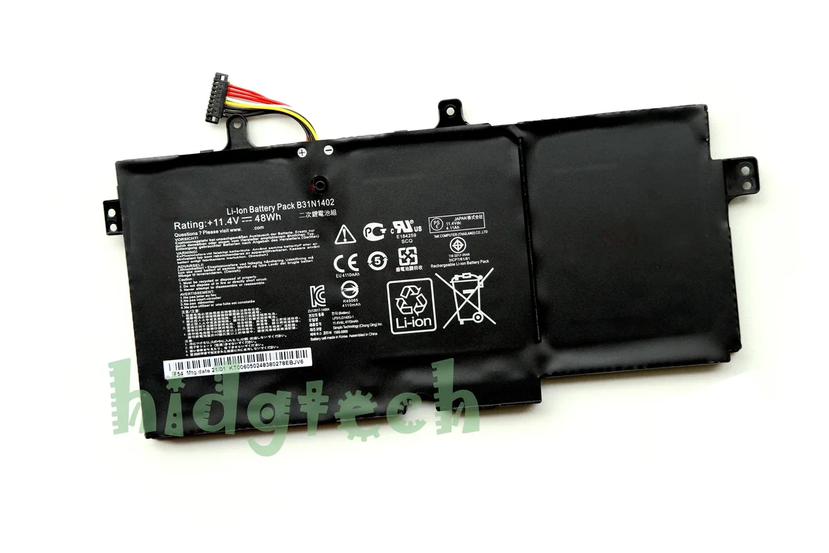 Beisite Beisite B31N1402 48Wh 11.4V laptop battery — product photo