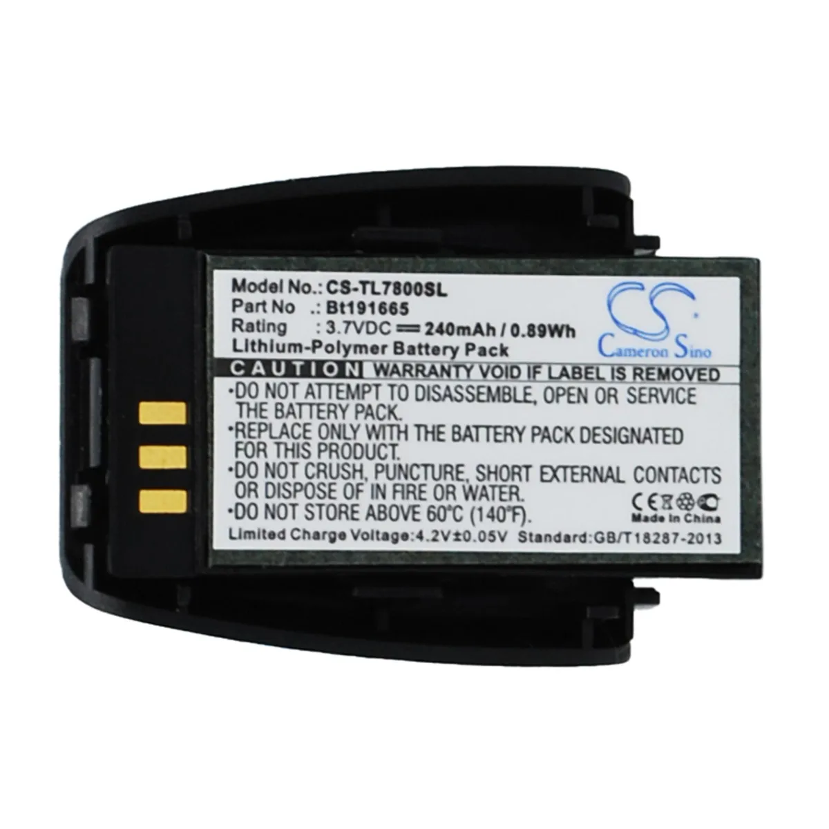 Centenex Electronics Centenex Electronics DS-CS-TL7800SL Headset Battery 3.7V 240mAh Black — product photo