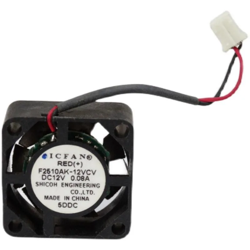 SXDOOL SXDOOL F2510AK-12VCV 25mm 12V 0.08A case fan — product photo