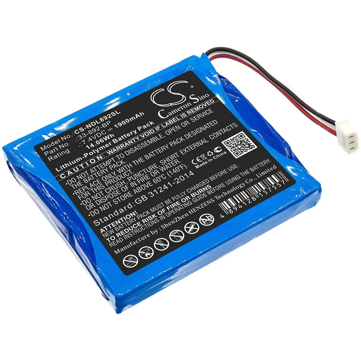 Rectangular lithium-ion battery pack, dark casing, two wire leads, compact size