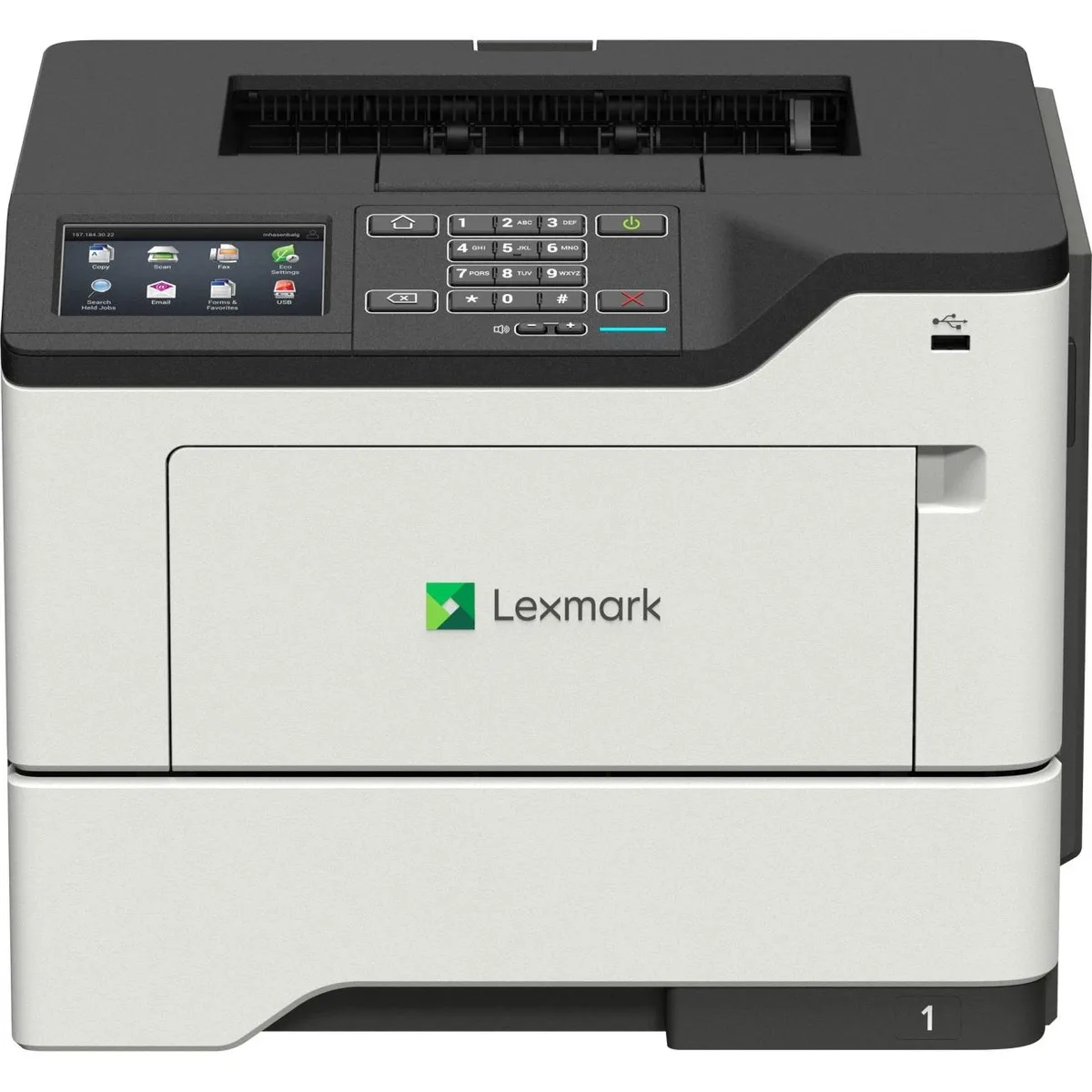 White Lexmark MS622de desktop laser printer with paper trays and control panel